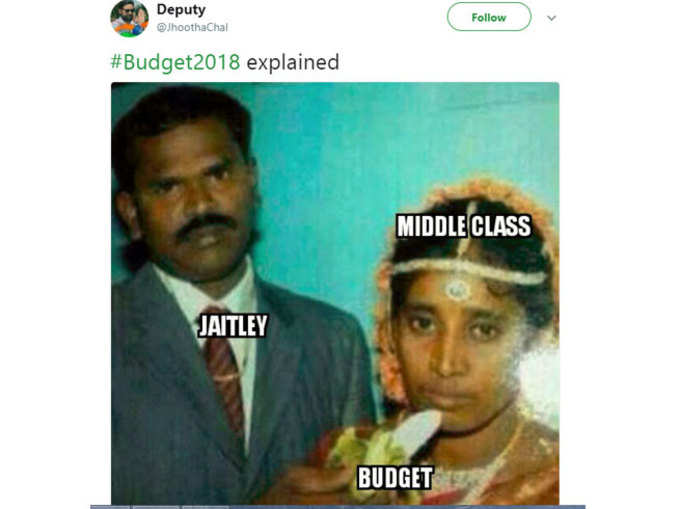 मिडिल क्लास के लिए...