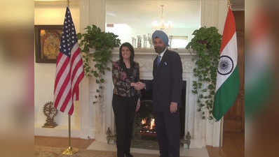 भारत-अमेरिका संबंधों के लिए हैं अनंत संभावनाएं: निक्की हेली