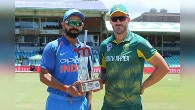 INDvSA: টেস্টের পর এবার ODI শুরু, জানুন LIVE স্কোর