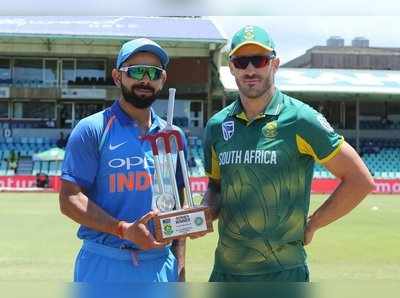 INDvSA: টেস্টের পর এবার ODI শুরু, জানুন LIVE স্কোর