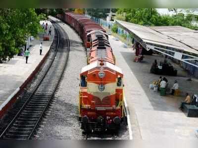 बजट में रेलवे को 1.48 लाख करोड़ रुपये, सुरक्षा और यात्री सुविधाओं पर होगा जोर