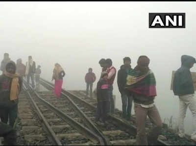 बिहार: सिवान में ट्रेन से कटकर 4 लोगों की दर्दनाक मौत