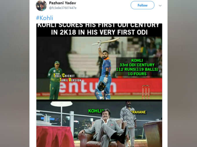 2018 में अपने पहले वनडे मैच में ही कोहली ने लगाई सेंचुरी