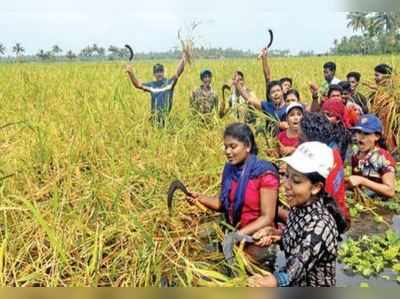 കര്‍ഷക ക്ഷേമനിധി ബോര്‍ഡ് രൂപീകരിക്കും, കാർഷികമേഖലയ്ക്ക് പരിഗണന