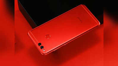 Honor 7X का रेड लिमिटेड एडिशन भारत में लॉन्च, जानें कीमत