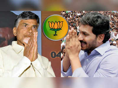 బీజేపీ మైండ్ గేమ్: వైసీపీ, టీడీపీ దారెటు?