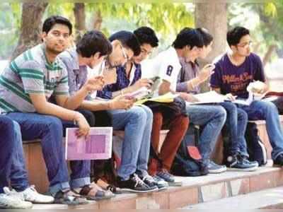 अब बीसीआई तय करेगा बीबीएयू के छात्रों का भविष्य