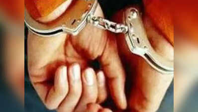 कानपुर: रिश्वतखोरी के आरोप में जीएसटी कमिश्नर समेत 9 गिरफ्तार