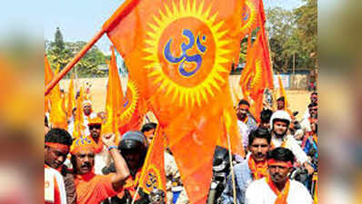 राम मंदिर: VHP बोली- कोर्ट का फैसला महज औपचारिकता, सड़क पर संघर्ष की तैयारी पूरी!