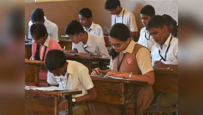 CBSE ने कक्षा 6-8 तक के लिए समान मूल्यांकन नीति वापस ली