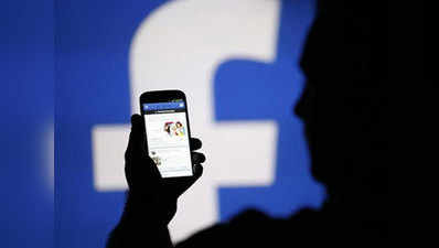 फेसबुक फ्रेंड बनाकर 6 लाख की लूट