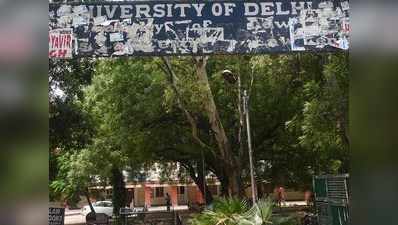 डीयू प्रफेसर पर नाबालिग छात्रा का पीछा और उत्पीड़न करने का आरोप