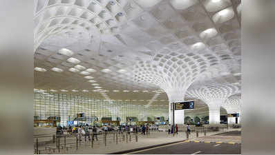 मुंबई एयरपोर्ट में 24 घंटे में 980 फ्लाइट्स का अराइवल और लैंडिंग, टूटा रेकॉर्ड