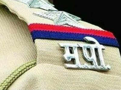 महाराष्ट्र पुलिस ने लौटाईं 1400 बुलेटप्रूफ जैकेट