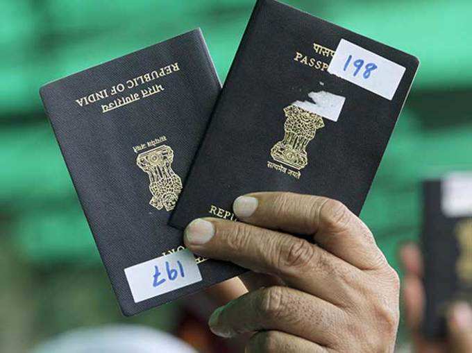भारत का पासपोर्ट सिस्टम कितना पुराना?