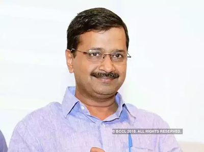 मानहानि मामलाः हाई कोर्ट ने मंजूर की केजरीवाल की यह अपील