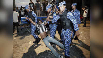 मालदीव में लगी इमर्जेंसी, पूर्व राष्ट्रपति को पुलिस ने किया अरेस्ट