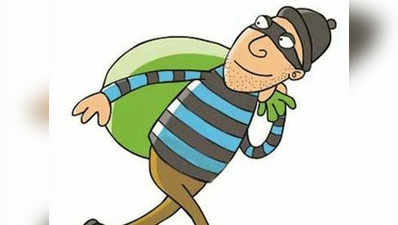 एक चोर, जो पैसे नहीं, कपड़े चुराता है...