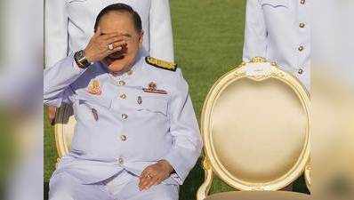 तस्वीर की ताकत: थाईलैंड के डेप्युटी पीएम के हाथ में दिखी महंगी घड़ी, इस्तीफा