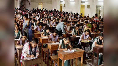 यूपी बोर्ड: हाईस्कूल और इंटरमीडिएट की परीक्षाएं शुरू, गोरखपुर के 11,400 छात्रों को नहीं मिले प्रवेश पत्र