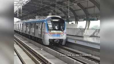 बेंगलुरु मेट्रो: 35 लाख रुपये के टोकन घर उठा ले गए यात्री!