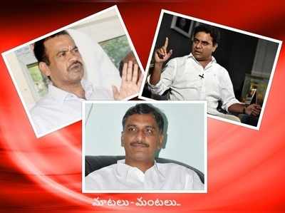 ‘కేసీఆర్ లేకపోతే కేటీఆర్, హరీశ్ రోడ్డెక్కి కొట్టుకుంటారు’