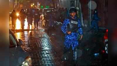 मालदीव में आपातकाल की घोषणा से भारत चिंतित, सैन्य हस्तक्षेप पर चुप्पी