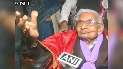98 साल की उम्र में पोस्ट ग्रैजुएशन, नीतीश कुमार ने घर जाकर किया सम्मानित