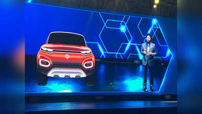 फ्यूचर एस: आॅटो एक्सपो में मारुति की नई डिजाइन वाली कॉम्पैक्ट SUV का कॉन्सेप्ट मॉडल पेश