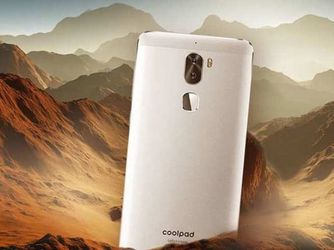 Coolpad Cool 1, Note 5, Note 5 Lite