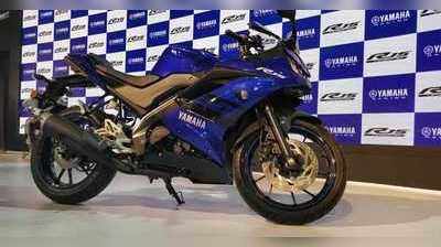 YZF-R15 V3.0 ബൈക്കുമായി യമഹ ഇന്ത്യയിൽ