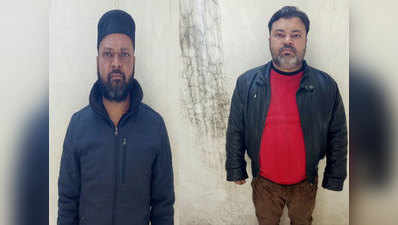 कासगंज: चंदन की हत्या के मुख्य आरोपी सलीम के दोनों भाई भी गिरफ्तार, अबतक 11 अरेस्ट