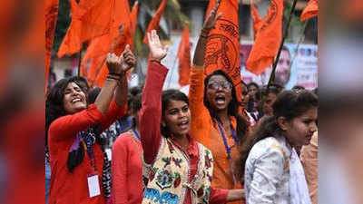 छात्राओं और दलितों पर फोकस कर रही है संघ की छात्र इकाई एबीवीपी