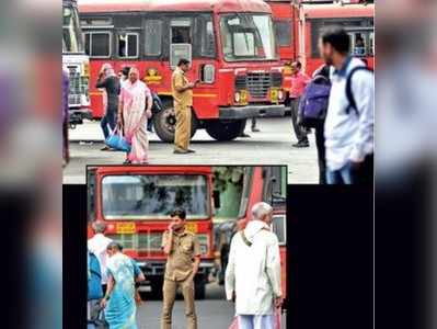 ಮೊಬೈಲ್‌ ಸ್ವಿಚ್ಡ್‌ ಆಫ್‌ ಆದ್ರೆ ಅಧಿಕಾರಿಗಳ ಭತ್ಯೆ ಕಡಿತ