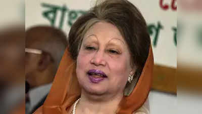 बांगलादेशच्या माजी पंतप्रधानांना ५ वर्षांचा तुरुंगवास