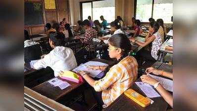 NEET 2018: नोटिफिकेशन जारी, सामान्य वर्ग के लिए अधिकतम आयु 25 वर्ष