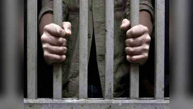 बलिया में डॉक्टर-दरोगा समेत सात को जेल