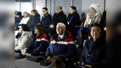 पीस ओलिंपिक: किम जोंग उन की बहन ने द. कोरिया के राष्ट्रपति से की मुलाकात