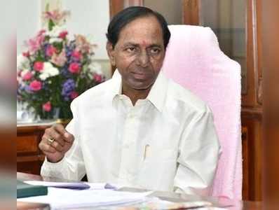 వాటిపై నా ఫొటో వద్దు: కేసీఆర్‌