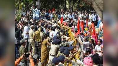 आदिवासींचा २० तास ‘ठिय्या’