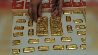 राजस्थान में 11.48 करोड़ टन सोने के भंडार का पता चला