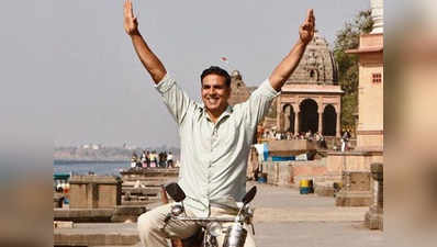 Padman Box Office Collection: अक्षय की फ‍िल्‍म ने पहले द‍िन कमाए 10 करोड़