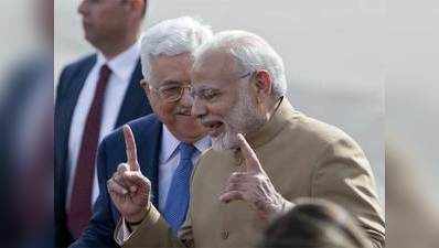 भारत-इजरायल की बढ़ती दोस्ती के बीच फिलिस्तीन को राहत देने पहुंचे मोदी