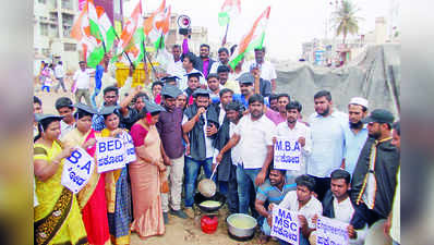 ಉದ್ಯೋಗ ಸೃಷ್ಟಿಸುವಲ್ಲಿ ಕೇಂದ್ರ ಬಿಜೆಪಿ ಸರಕಾರ ವಿಫಲ