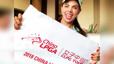 चाइना एलपीजीए टूर के लिए क्वालीफाई करने वाली शर्मिला पहली भारतीय