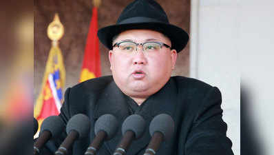 उत्तर कोरिया के तानाशाह ने दक्षिण कोरियाई राष्ट्रपति को किया आमंत्रित
