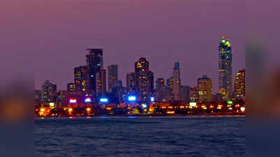 मुंबई १२वे सर्वात श्रीमंत शहर