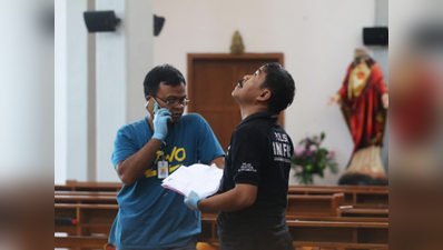 इंडोनेशियाः चर्च में तलवार से हमला करने वाले को पुलिस ने गोली मारी