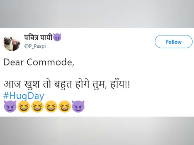 यहां भी बच्‍चन का अंदाज...