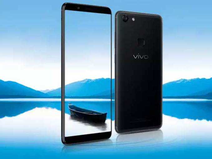 Vivo V7